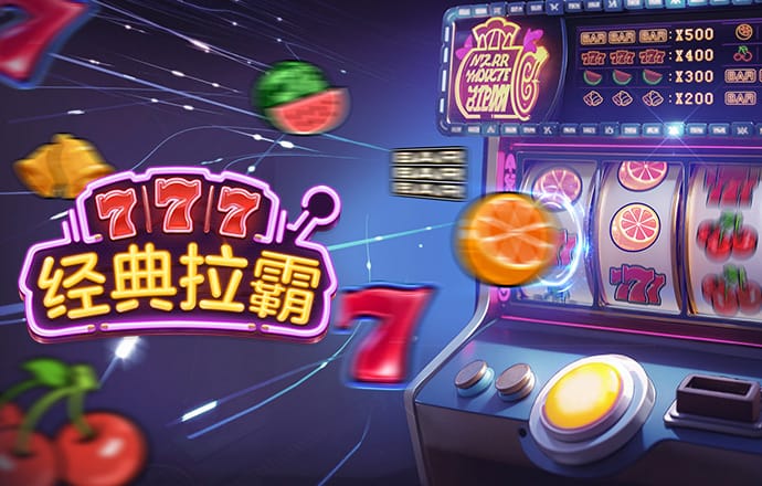 八戒体育综合登录